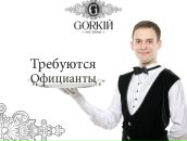 Фотография Баршевского Ильи