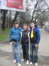Коля Свідовий фотография #36 (источник - https://vk.com/id22527203)