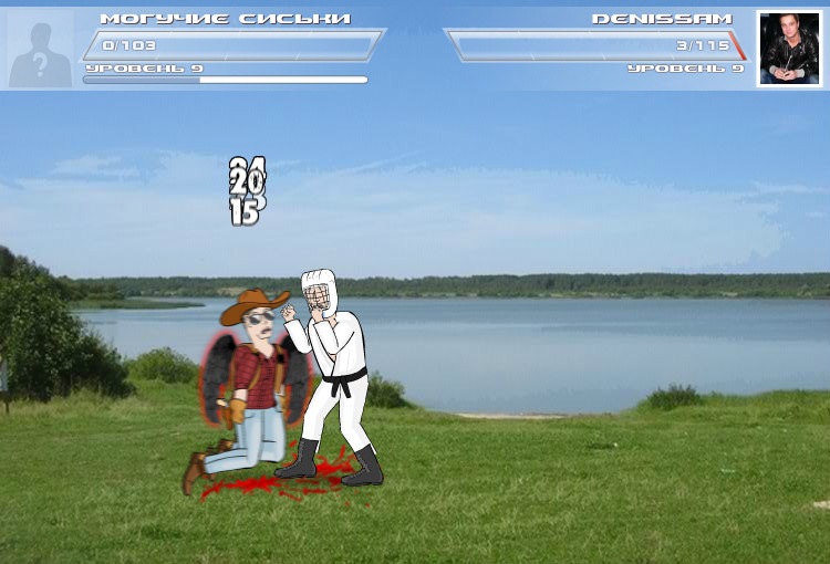 Мафия Мафия фотография #6