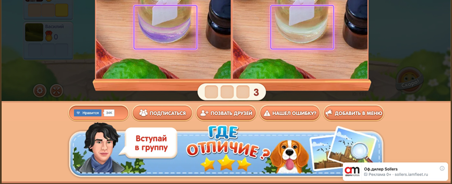 Ещё пример баннера в десктопной версии сайта. Баннер в нижнем правом углу, ориентация горизонтальная, светлая тема. Ещё пример баннера в десктопной версии сайта. Баннер в нижнем правом углу, ориентация горизонтальная, светлая тема.