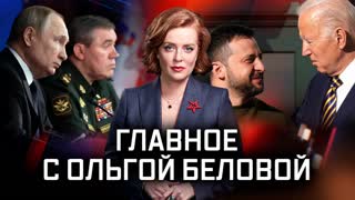 Выпуск от 25.12.2022 г.